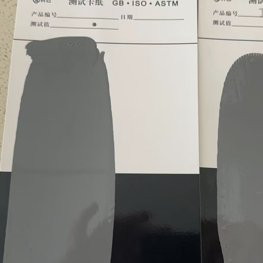 赤峰混凝土防碳化防护涂料