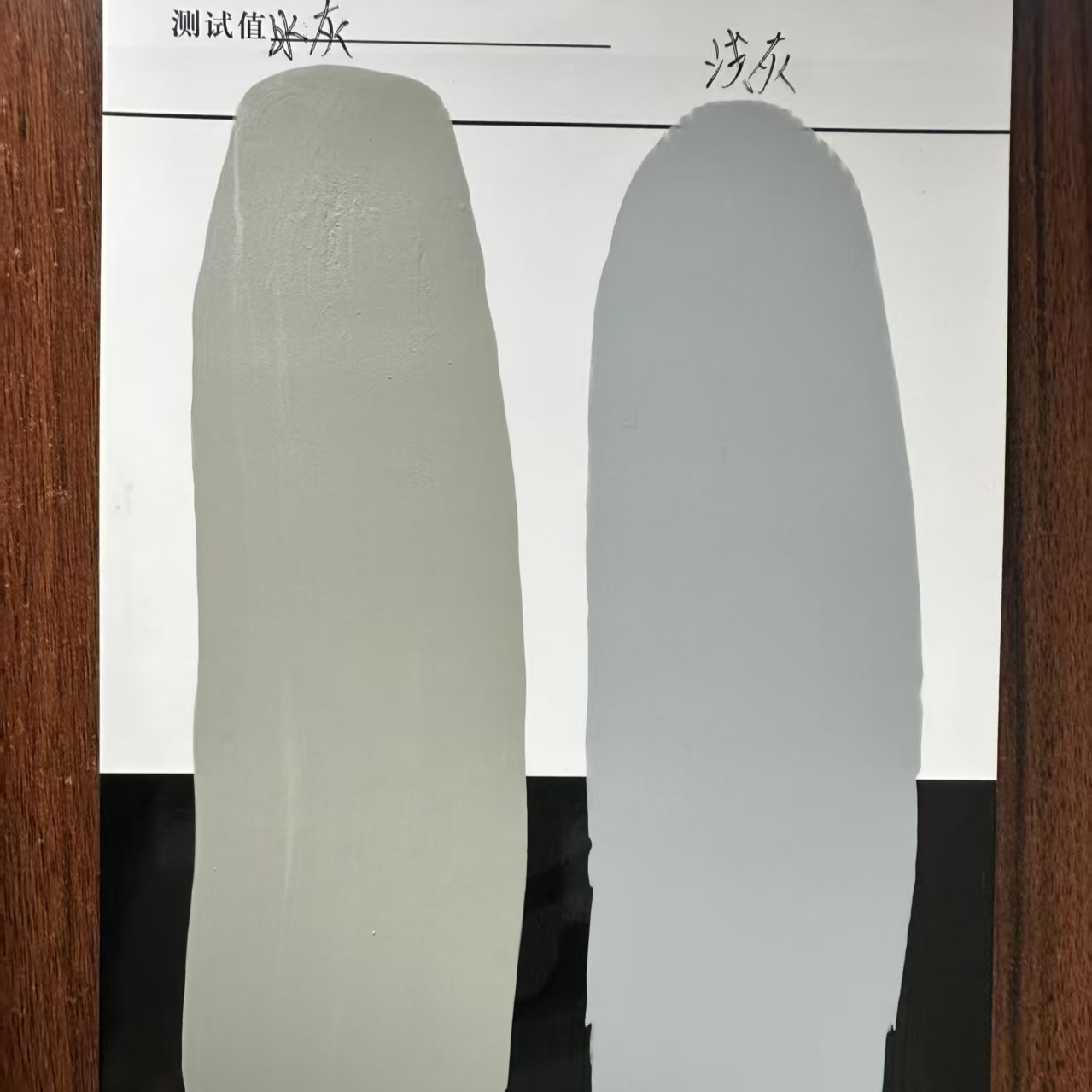 赤峰水闸抗碳化耐磨涂料