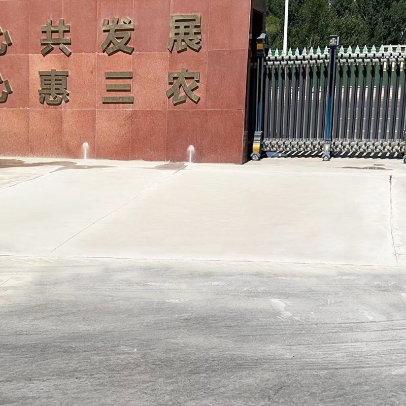 赤峰路面快速通车修补料